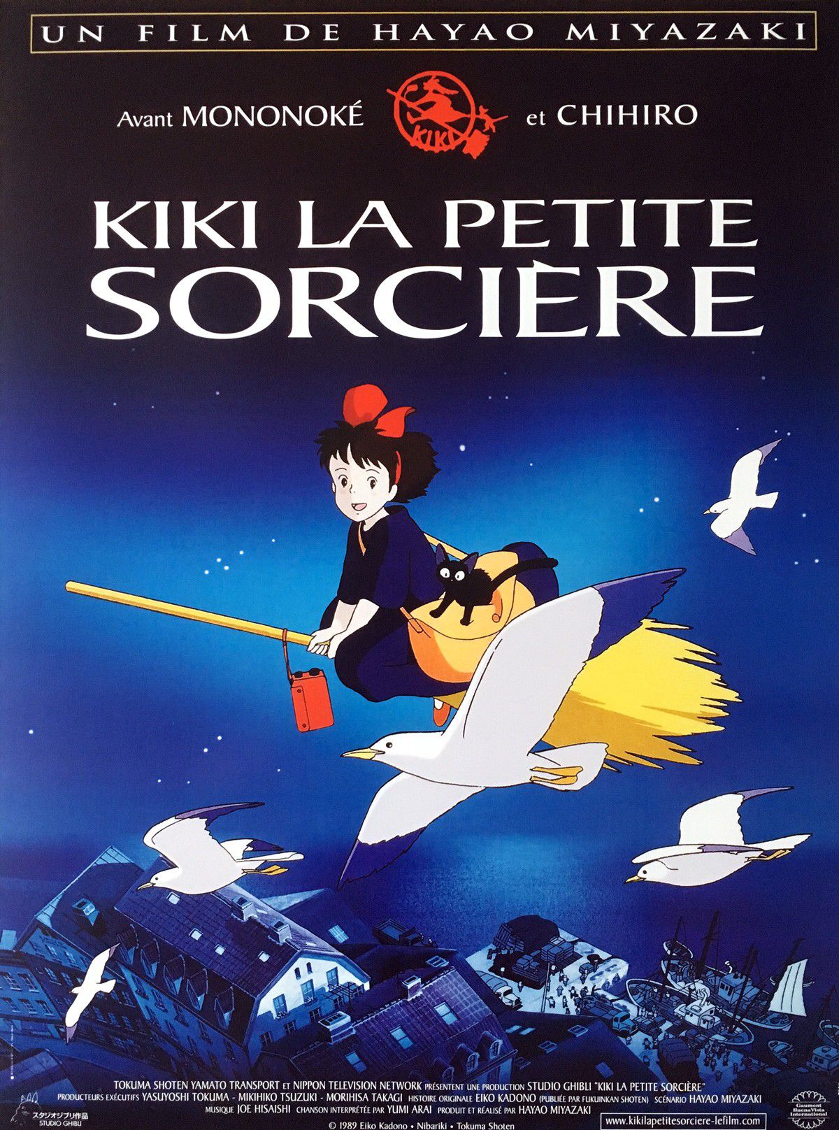 KIKI LA PETITE SORCIÈRE