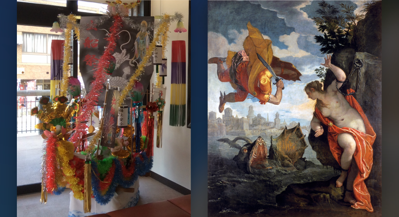 AMANOHASHIDATE-ANDROMÈDE